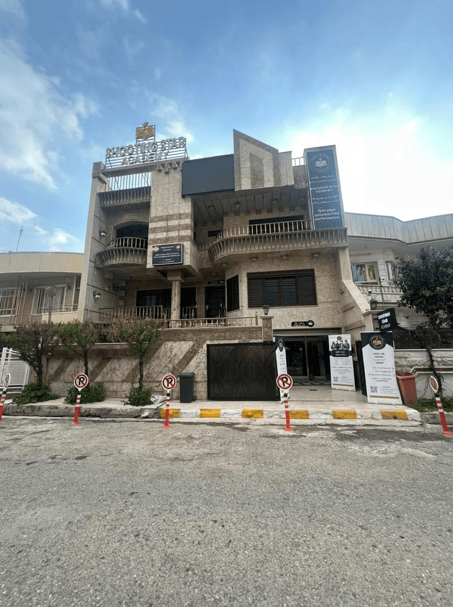 Shooting Star Academy building on Somar Street, Ankawa, Erbil